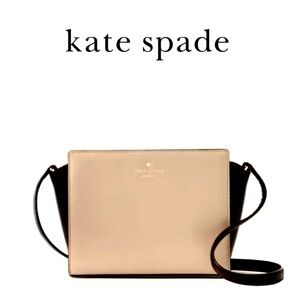 Kate Spade ♠️ Grand Street Hayden Leather Crossbody